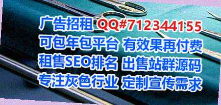 大同代妈装饰工程公司